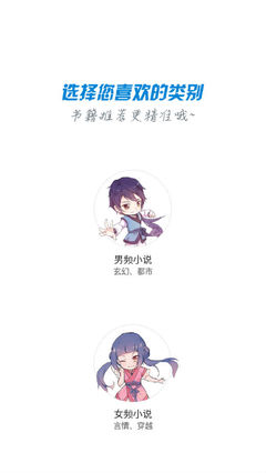 ob欧宝体育官方app